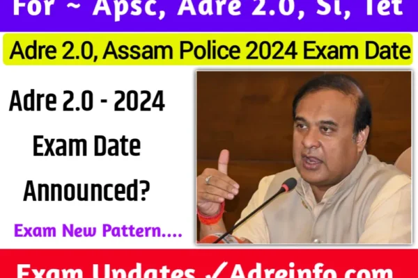 Adre 2.0 2024 Exam Date Accounced