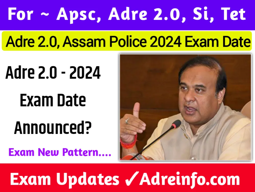 Adre 2.0 2024 Exam Date Accounced