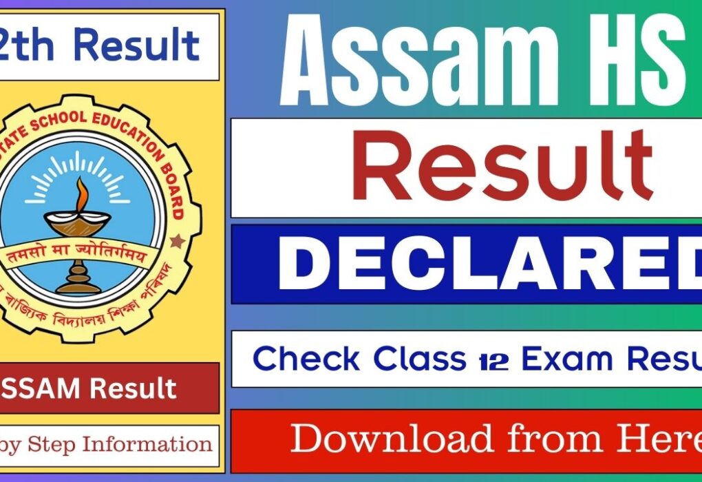 Assam HS Result 2025: Check AHSEC Class 12 Results & Download Marksheet Online Assam HS Result 2025