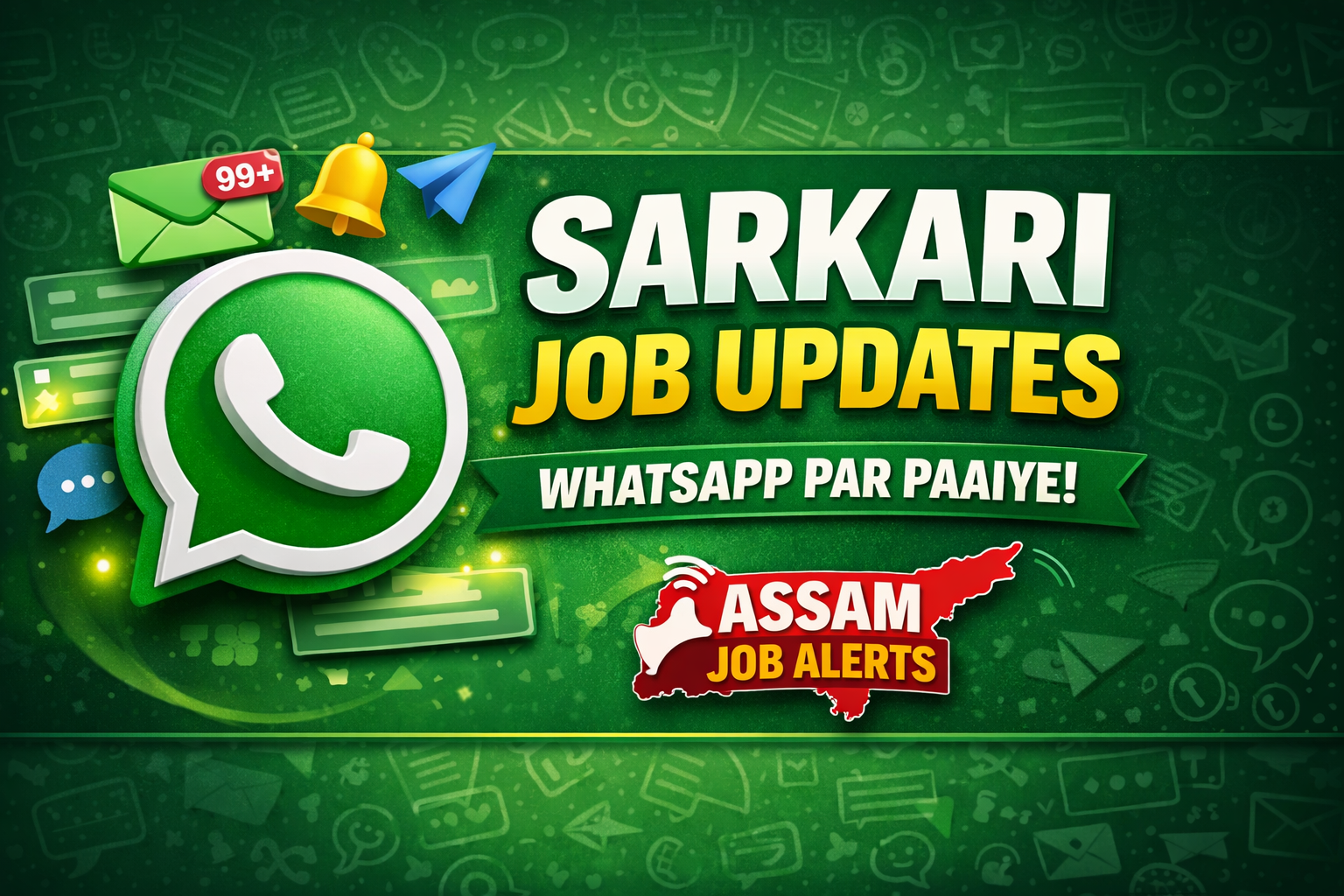 Assam Career WhatsApp Channel Link