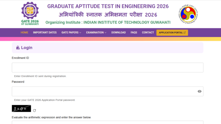 GATE 2026 Result Live Updates
