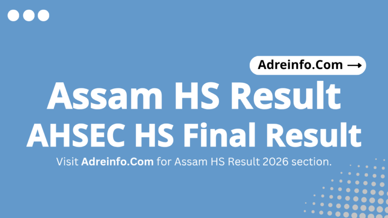 Assam HS Result 2026